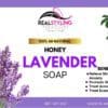 all natural lavender soap