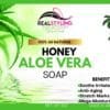 all natural aloe vera soap